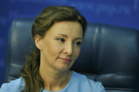 Кузнецова назвала референдум в Донбассе победой