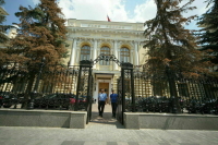 ЦБ накажет банки за недостоверную информацию о договорах с гражданами