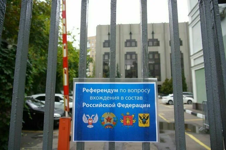 Страны G7 осудили референдумы в Донбассе и на освобожденных территориях