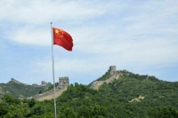 В Китае предупредили США о недопустимости разговора с позиции силы