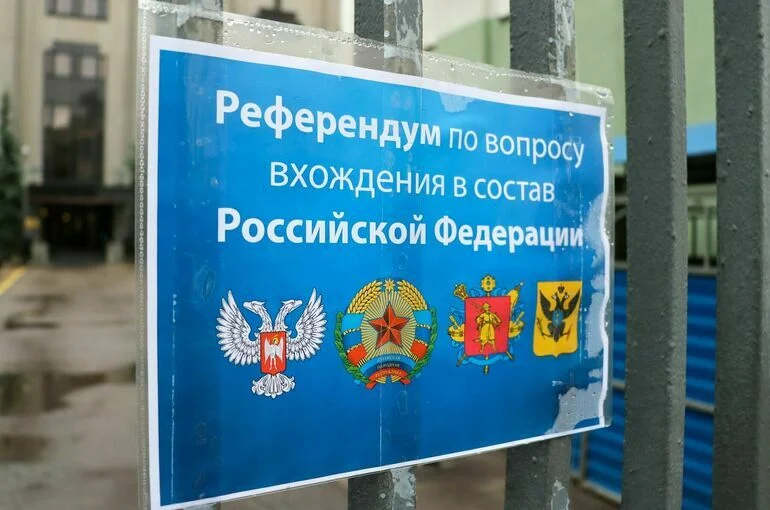 Турция не признает референдумы в Донбассе, Херсоне и Запорожье