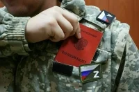 Какие льготы и социальные гарантии положены мобилизованным