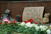 В результате стрельбы в ижевской школе погибли 17 человек