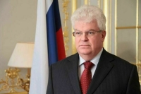 Экс-постпред при Евросоюзе Чижов назначен сенатором от Карелии