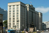 В Госдуме ко Дню учителя представили детские рисунки из разных регионов