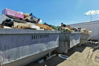 Досудебное рассмотрение споров в сфере коммунальных отходов возложат на ФАС