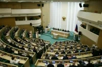 Совфед не планирует внеплановых заседаний по новым субъектам