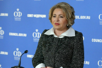 Матвиенко погасила первую марку, посвященную 90-летию таганрогского трамвая