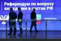 Председатель Госдумы перед началом пленарного заседания проводит совещание с руководителями политических фракций
