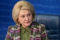 Гумерова призвала к разумным ограничениям телефонов в школах