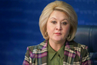 Гумерова объяснила значение «золотого стандарта» образования