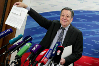 Макаров назвал приоритеты проекта бюджета на 2023-2025 годы