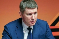 Решетников заявил, что четверть экспорта и импорта России попала под санкции