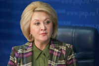 Гумерова призвала снимать хорошие фильмы про учителей