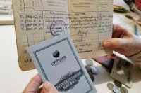 Приостановку выплат по советским вкладам продлят до 2026 года