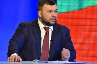 СБУ предъявила обвинения в коллаборационизме Пушилину, Балицкому, Сальдо и Стремоусову