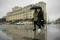 «Желтый» уровень погодной опасности объявлен в Московском регионе