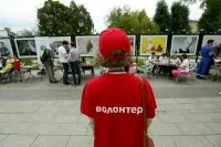 Госдума приняла закон о компенсациях за вред здоровью волонтеров