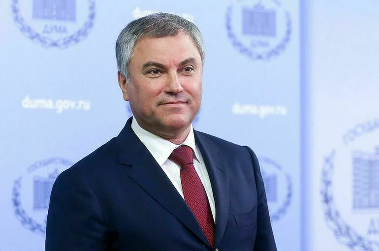 Володин объяснил, кому нельзя выезжать из России