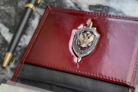 ФСБ возбудила уголовное дело после повреждения &laquo;Северных потоков&raquo;