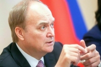Антонов указал, что США испытывают Россию на прочность