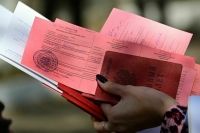 Педагоги смогут вручать повестки мобилизуемым гражданам