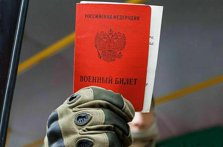 Кто в России считается военнообязанным
