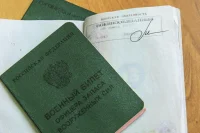 В КПРФ предложили расширить число имеющих право на отсрочку по мобилизации