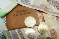 Приставам запретят взыскивать пенсии детей-инвалидов за долги 