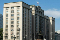 Президент уведомил Госдуму о предложении освобожденных территорий принять их в состав РФ