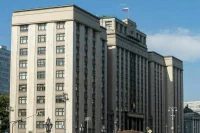 Президент уведомил Госдуму о предложении освобожденных территорий принять их в состав РФ