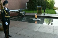 Льготы для безвозмездной подачи газа для  Вечных  огней  