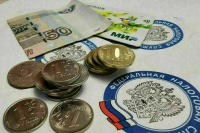 В ФНС рассказали, какие налоговые льготы положены мобилизованным