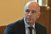 Глава Минфина прогнозирует устойчивый рост ВВП России в 2024 году