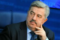 Водолацкий объяснил, как будут определять границы новых субъектов России