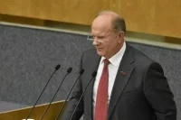 Зюганов заявил, что Русский мир должен восстановиться в полном объеме