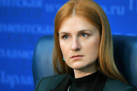 Бутина предсказала раскол британского правительства из-за политики Трасс