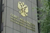 Расходы на Донбасс заложат в российский бюджет