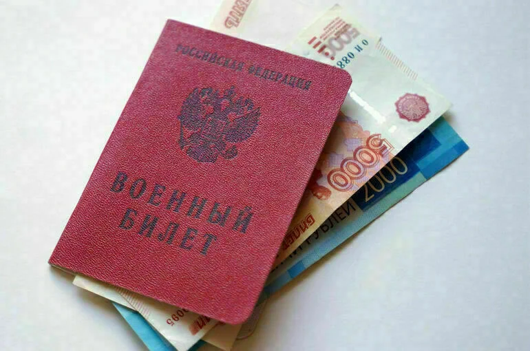 Семьи мобилизованных хотят защитить от возможной потери социальных льгот