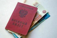 Семьи мобилизованных хотят защитить от возможной потери социальных льгот