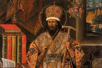 Православная церковь отмечает день памяти святителя Димитрия Ростовского