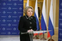 Валентина Матвиенко поздравила педагогическое сообщество России с Днем учителя