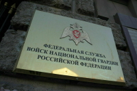 В Мелитополе Росгвардия предотвратила теракт у детской площадки