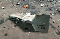 На Украине подтвердили удар дронами по объекту в Киевской области