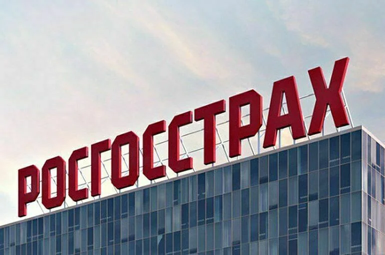 «Росгосстрах»: первый год второго века