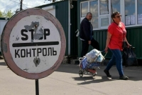 В ЛНР заявили о прекращении действия таможенной границы с Россией