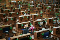 Список библиотек, ведущих информационные фонды, уточнили