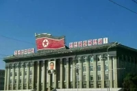 В КНДР запустили две баллистические ракеты в сторону Японского моря