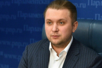 Чернышов предложил дать отсрочку от мобилизации работникам науки со степенями