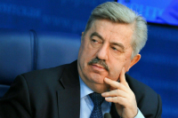 Водолацкий рассказал, как будут выплачивать пенсии и маткапитал жителям Запорожья и Херсонщины